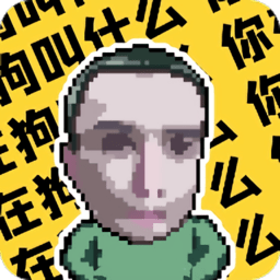 耀扬盒1.0