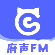 府聲FM廣播劇