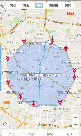 BIGEMAP大地图截图2