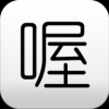 喔喔漫画旧版
