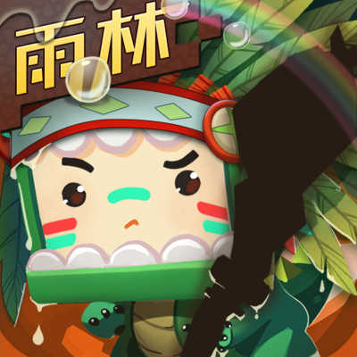 迷你世界老版本单机版