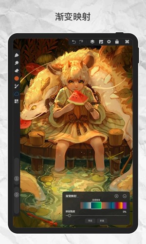 画世界Pro免费笔刷截图2