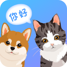 狗狗翻译助手免费版