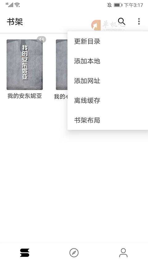 程序猿小说怎么缓存1