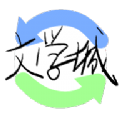 海棠文学城免登录版