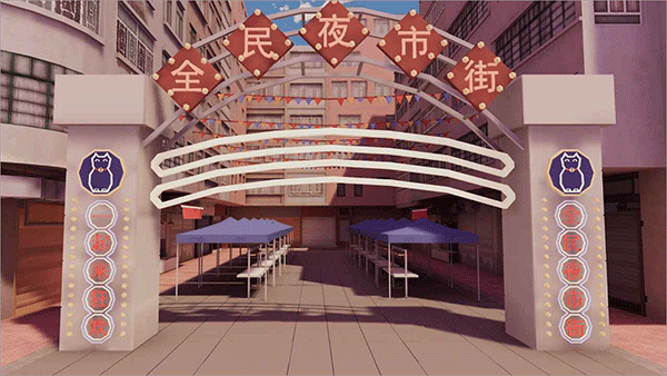 倒卖模拟器截图1