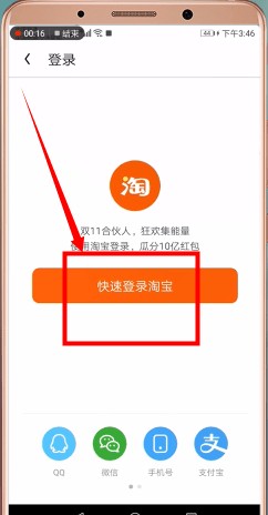 uc浏览器下载2019