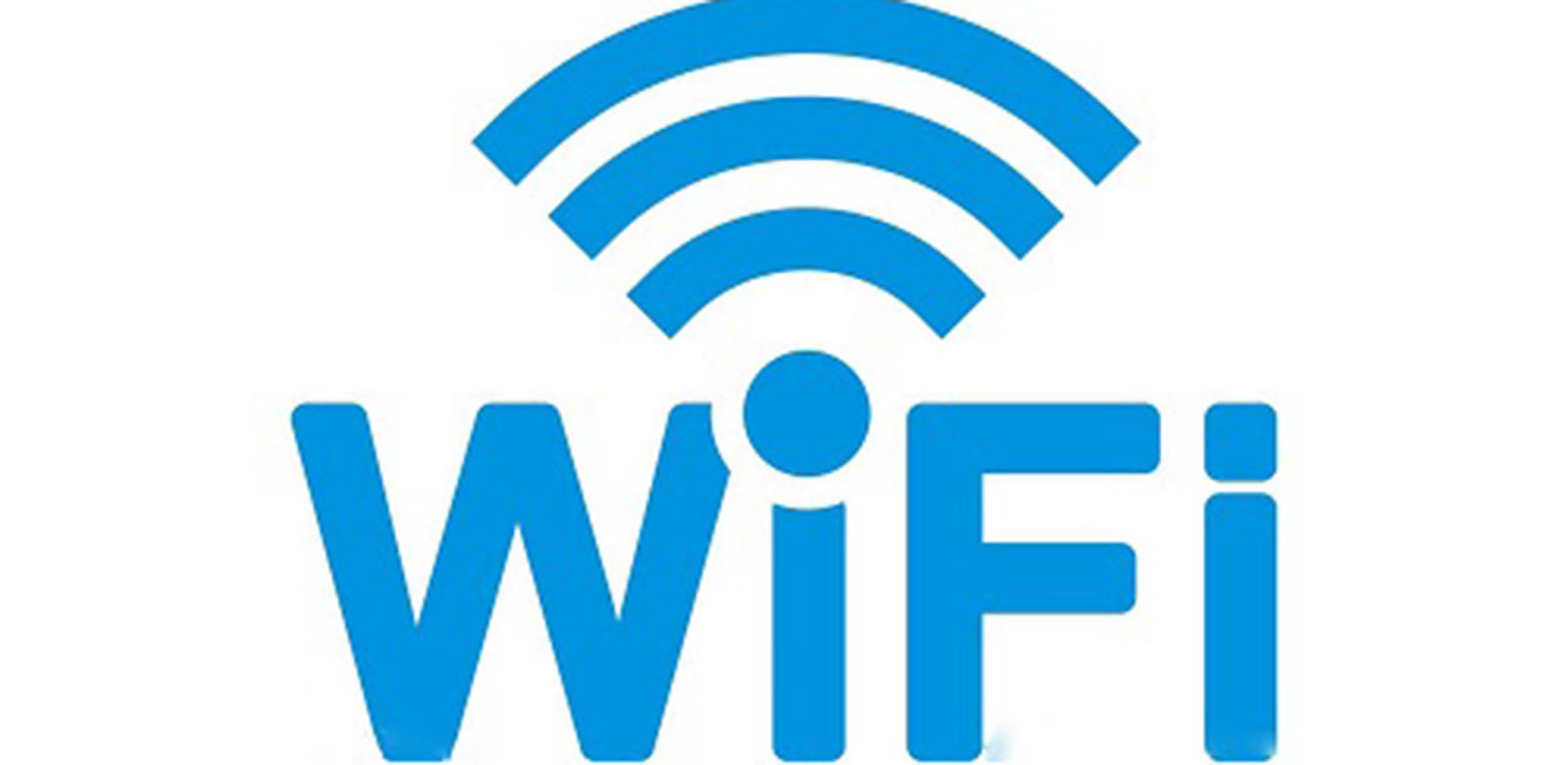 wifi热点软件