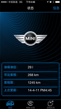 MINI互联应用app