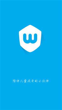 卫小宝儿童手表app