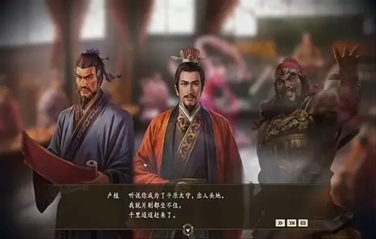 三国志14威力加强版修改器截图2