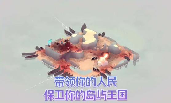 黎明守卫恶北1