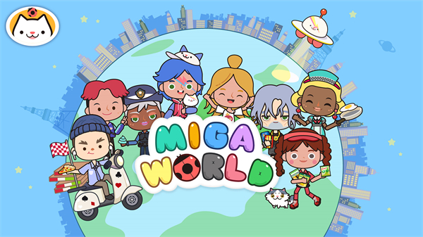 MIGATOWEMY WORLD截图4