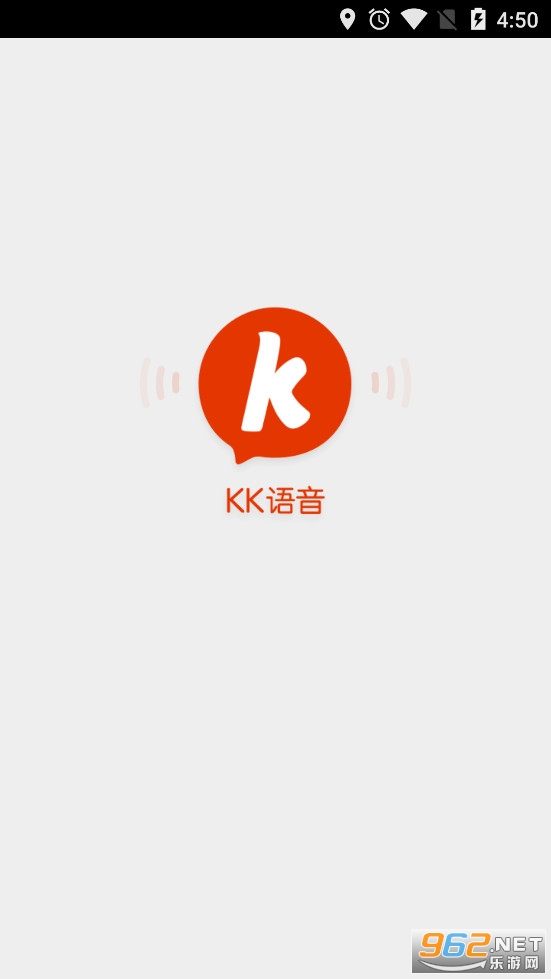 KK语音截图1