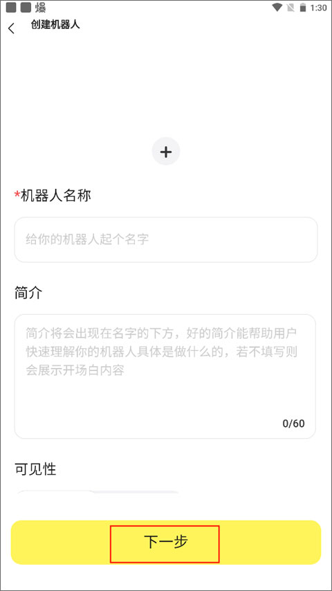 我在ai