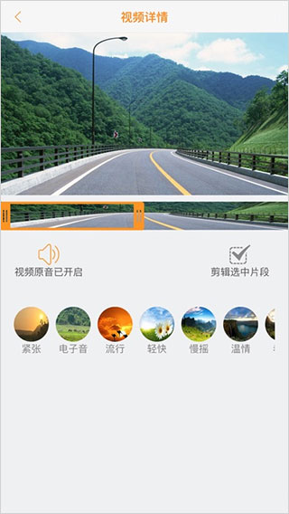 roadcam行车记录仪1