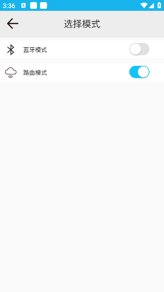 uled截图3