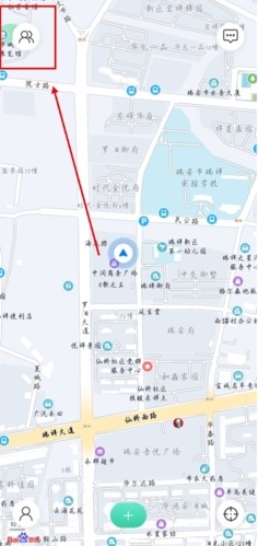 时刻守护app5