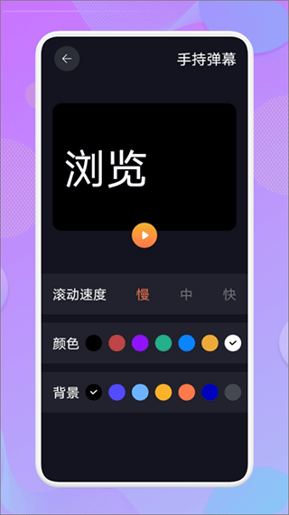 爱达杂货铺截图3