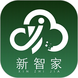 新智家app