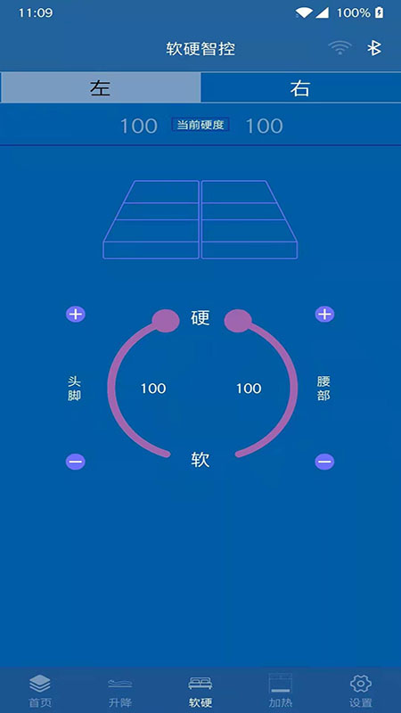 阿兰图灵截图1