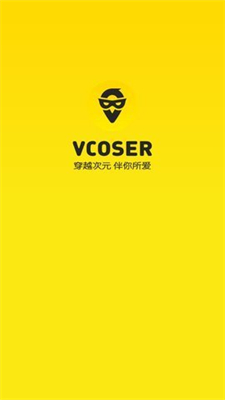 vcoser1