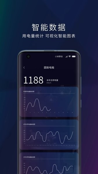 玛德克截图3