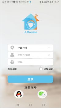 JJhome3