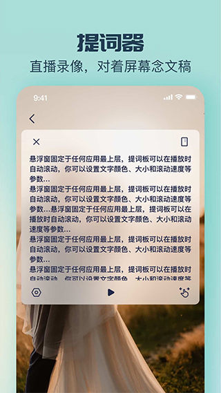 脸猫截图3