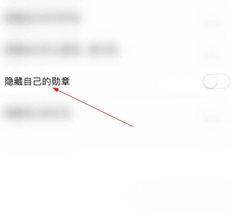 爱聊app