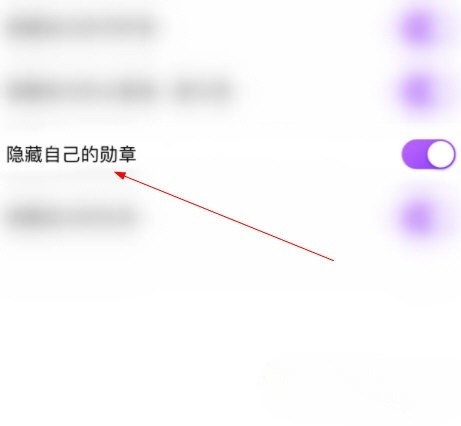 爱聊app