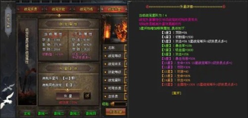 神途万能登陆器手机专用版9