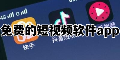 黏脚菜园正版截图3