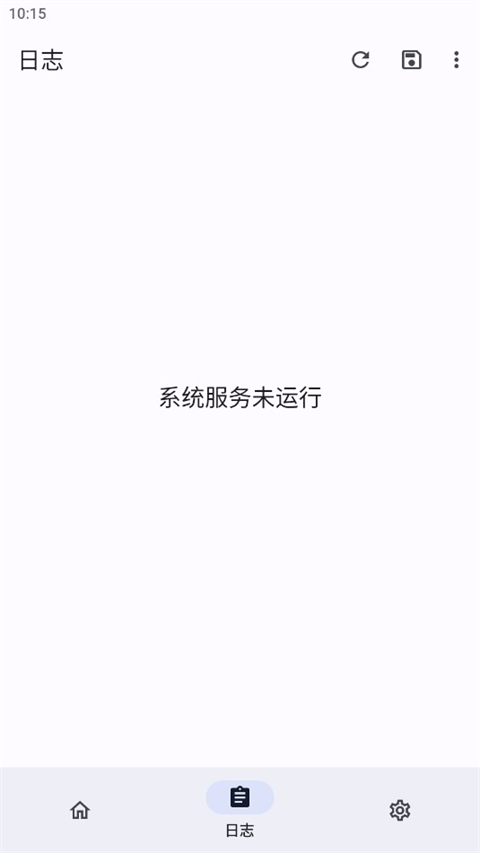 隐藏应用列表截图3