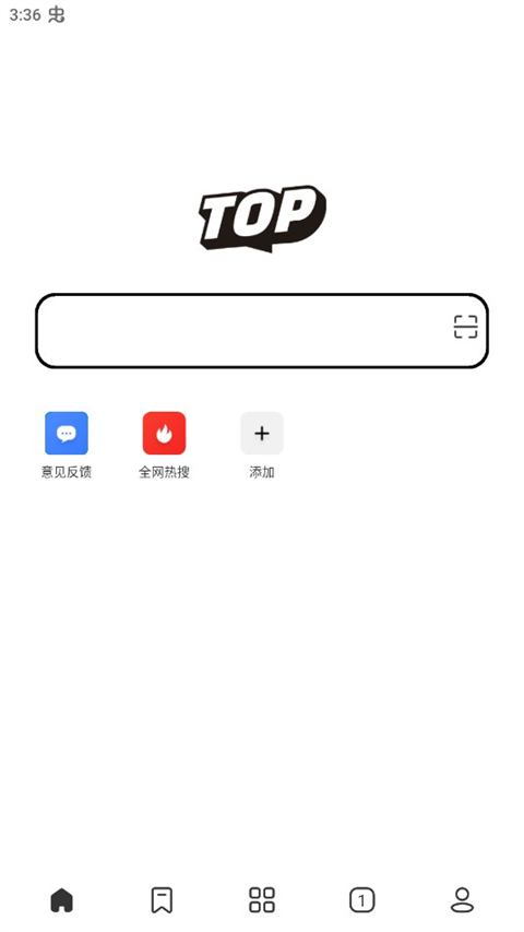 top浏览器截图4