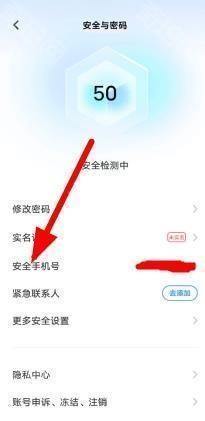 vivo游戏中心app最新版本2024