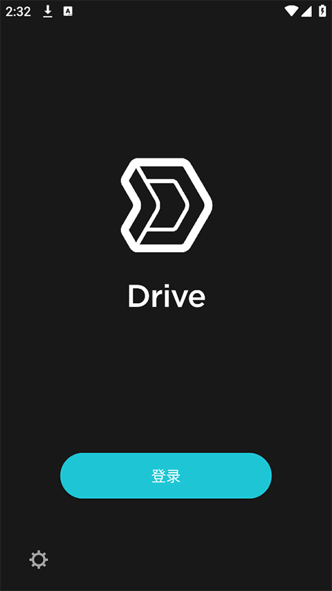 群晖drive4