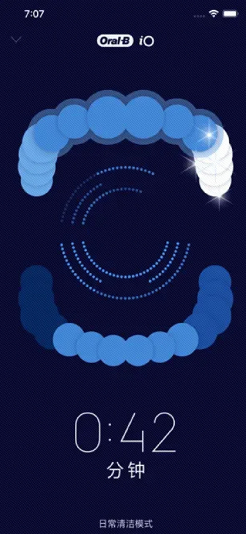 OralB截图2