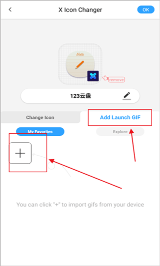 xlconchanger