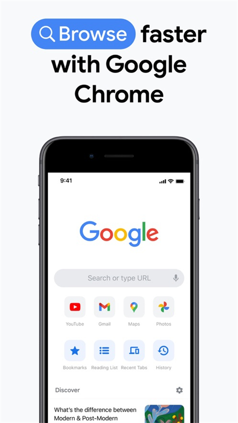 chrome浏览器安卓版1