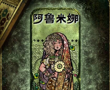 游侠网3