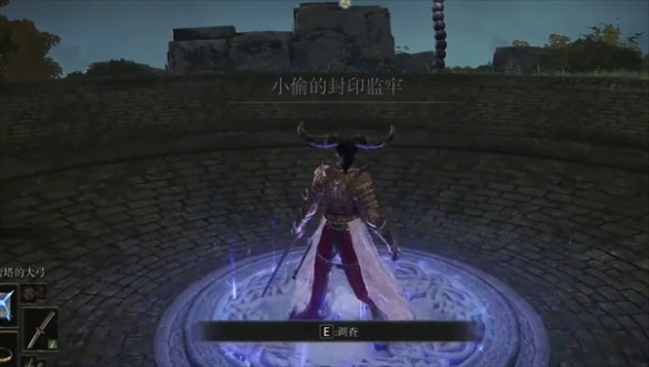 游侠网4