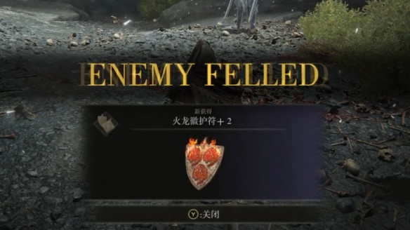 艾尔登法环法姆亚兹拉的兽人投掷刀大刀打法