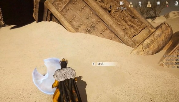 游侠网6