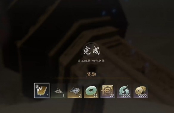 游侠网7
