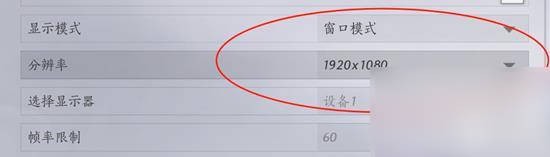 游侠网5