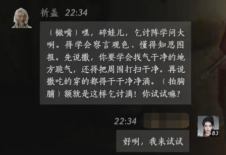 游侠网4