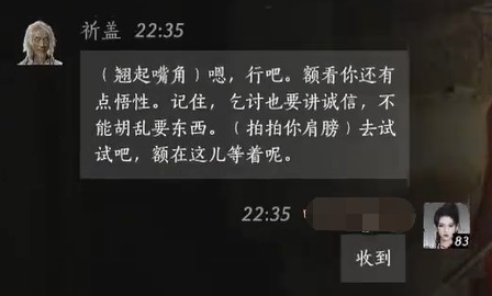 游侠网7
