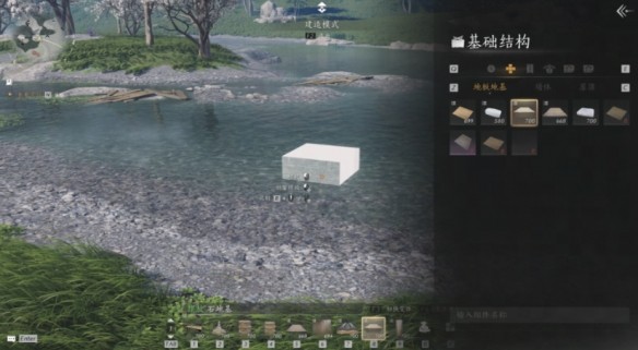 游侠网5