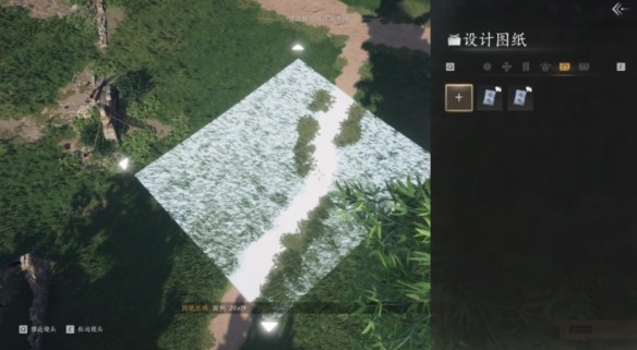 游侠网4